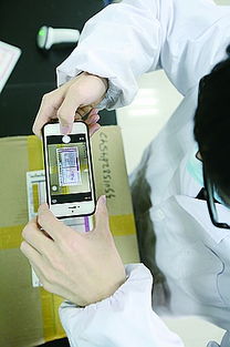 质检总局 电子商务产品质量提升行动工作方案 解读